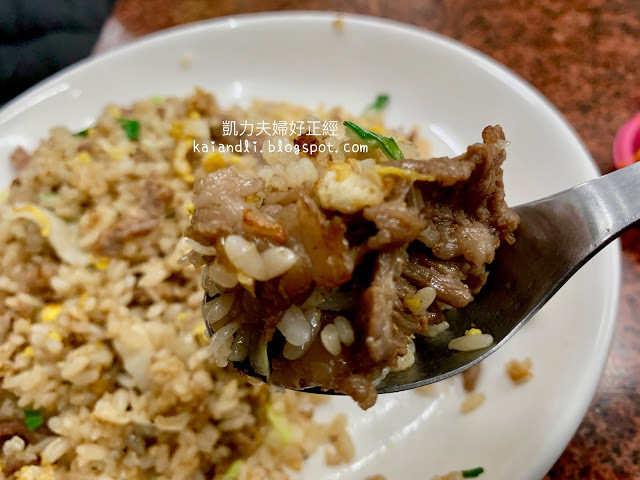 【高雄前金美食】享美味牛肉麵｜台灣第一家牛排炒飯，喜歡吃辣的人不要錯過