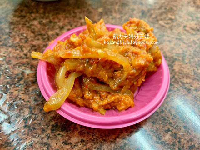 【高雄前金美食】享美味牛肉麵｜台灣第一家牛排炒飯，喜歡吃辣的人不要錯過