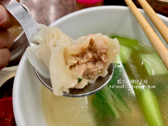 【高雄前金美食】享美味牛肉麵｜台灣第一家牛排炒飯，喜歡吃辣的人不要錯過