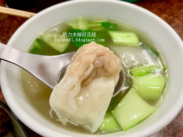 【高雄前金美食】享美味牛肉麵｜台灣第一家牛排炒飯，喜歡吃辣的人不要錯過