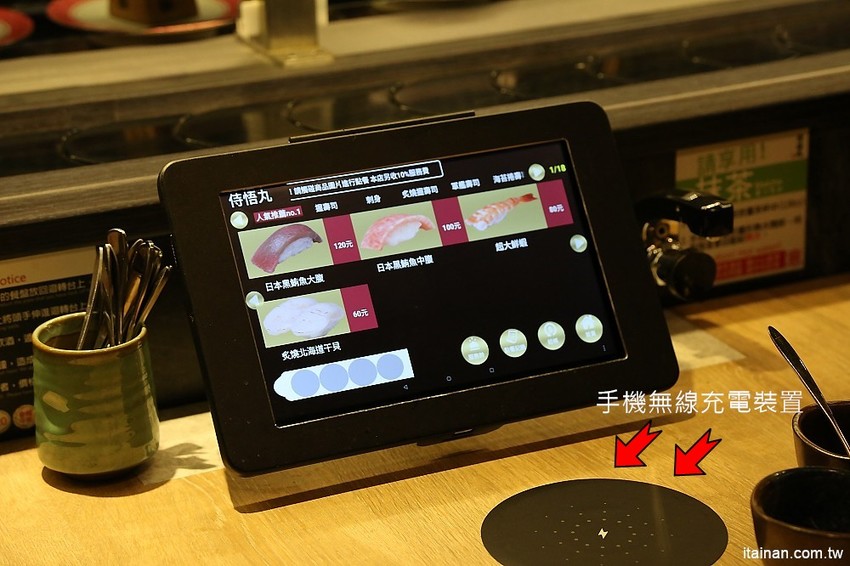 嘉義美食|由Zendo深度空間設計打造~保留老屋原始樣貌融入嘉義在地元素的日系工業風壽司店!『侍悟丸迴轉壽司』嘉義最大平價有質感的手握溫醋飯迴轉壽司! - 台南好Food遊