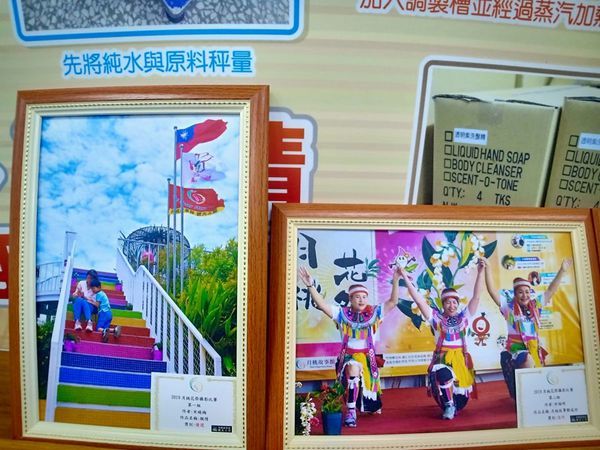 74373415_619195698619775_3785294131257933824_n