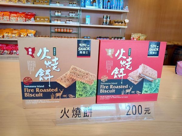 80011280_3342986352442034_4832349807324430336_n