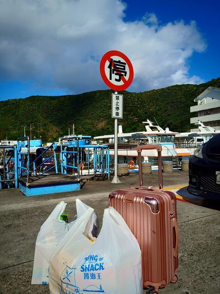 80354929_574633479778845_4415971905006206976_n