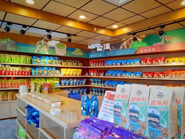 80577619_454139242178891_1129804337057366016_n