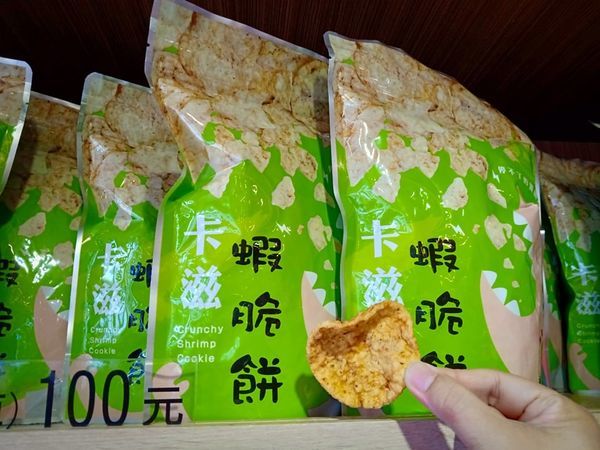 80412272_810688119370849_6482794585423609856_n