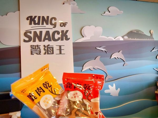 81246909_2450914218561616_359256791491543040_n