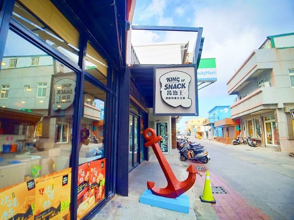 80054963_1464858307004700_7392882998506422272_n