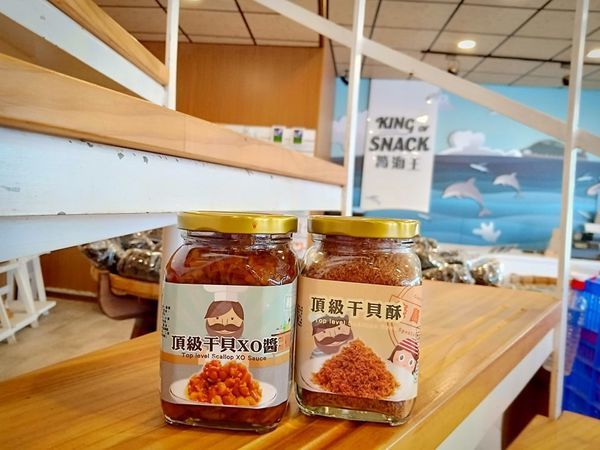 80441450_532566957329618_4971639260340813824_n