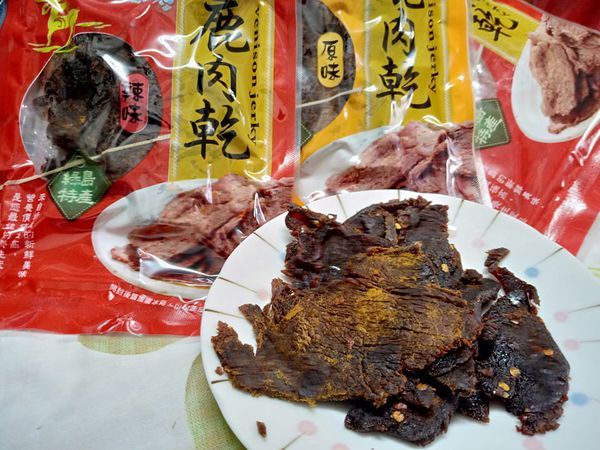 79808466_2761848560519998_106827965639163904_n