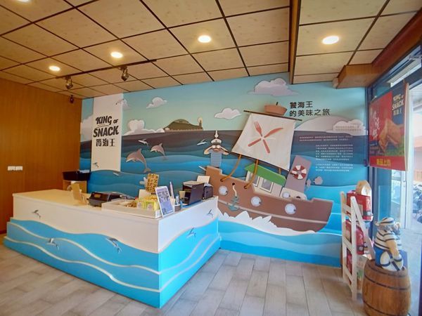 80082623_2607938189320066_874166088303116288_n