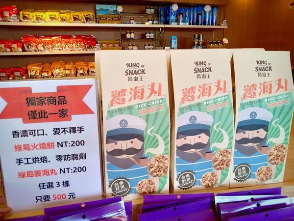 80588455_2197244880577030_3553987860078002176_n