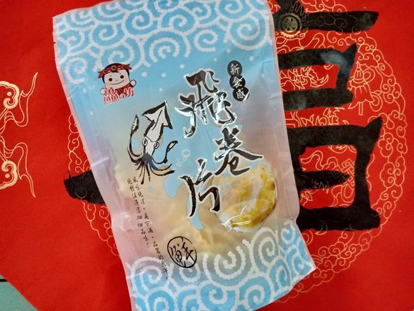 80400460_622534311826165_4312358705208229888_n