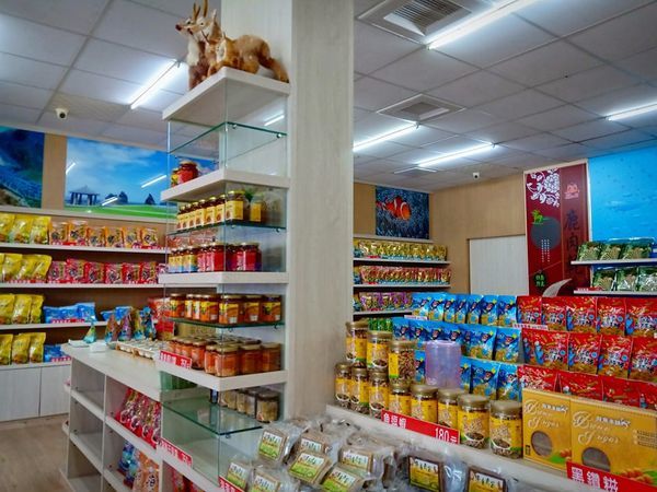 80457189_297596697831748_857231513291325440_n