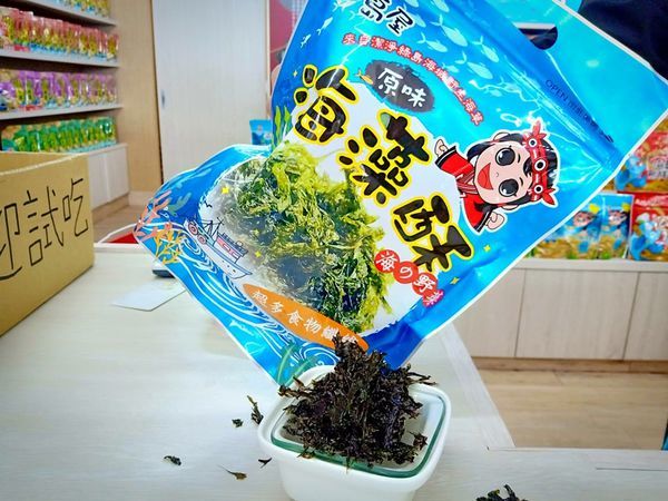 80586931_796208724210650_1832710876470181888_n