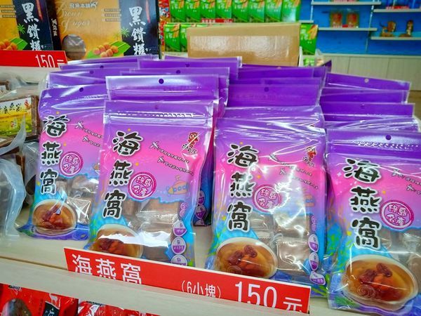 80063942_2373312006266043_4971765682703171584_n