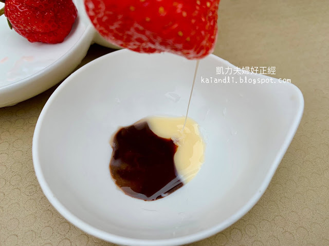 【苗栗勝興採草莓】泉宏草莓園|草莓季來了,不用到大湖人擠人,勝興車站也有草莓園。