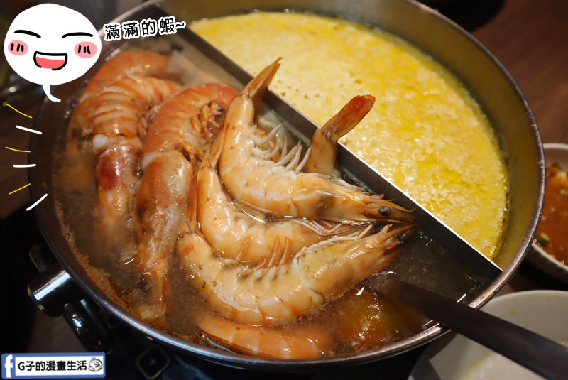 板橋捷運美食.瀧鍋物製造所.大遠百斜對面.板橋必吃火鍋.雙人海陸龍蝦套餐