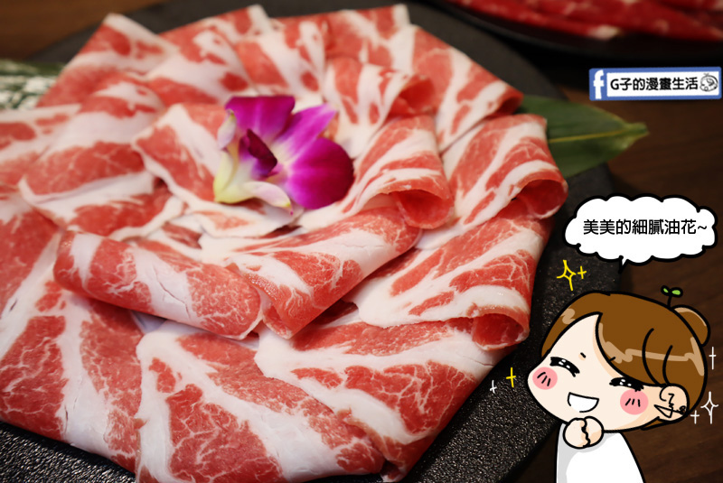 板橋捷運美食.瀧鍋物製造所.大遠百斜對面.板橋必吃火鍋