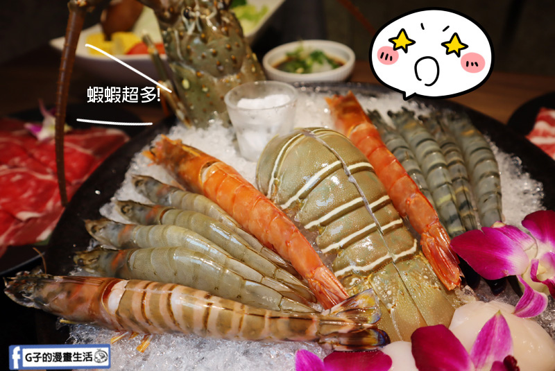 板橋捷運美食.瀧鍋物製造所.大遠百斜對面.板橋必吃火鍋.雙人海陸龍蝦套餐