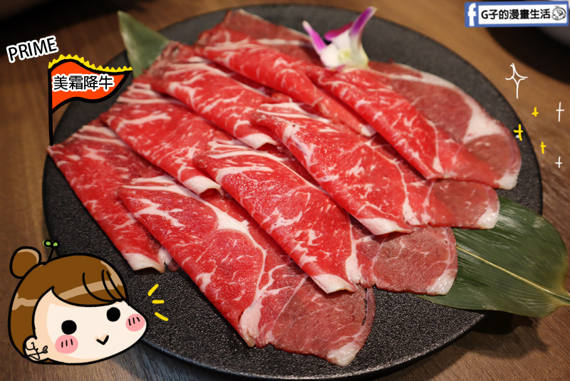 板橋捷運美食.瀧鍋物製造所.大遠百斜對面.板橋必吃火鍋