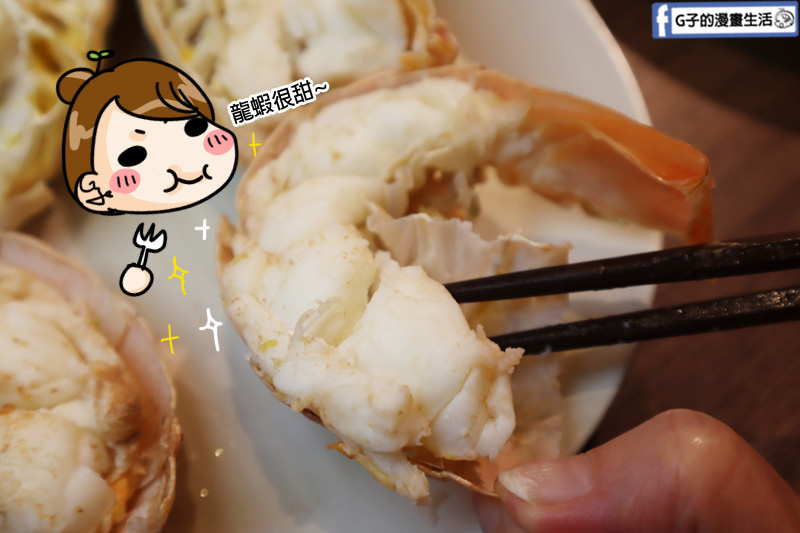 板橋捷運美食.瀧鍋物製造所.大遠百斜對面.板橋必吃火鍋.雙人海陸龍蝦套餐