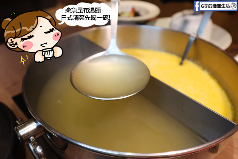 板橋捷運美食.瀧鍋物製造所.大遠百斜對面.板橋必吃火鍋