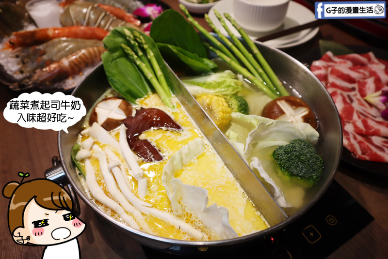 板橋捷運美食.瀧鍋物製造所.大遠百斜對面.板橋必吃火鍋.雙人海陸龍蝦套餐