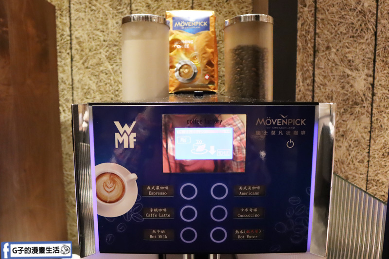 板橋捷運美食.瀧鍋物製造所.大遠百斜對面.板橋必吃火鍋