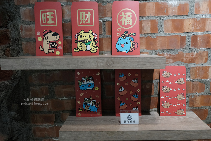 【台中】奶泡貓咖啡|三訪|捕捉草莓季的尾巴,新年快樂吃飽則福 ♡ - 桑分鐘熱度