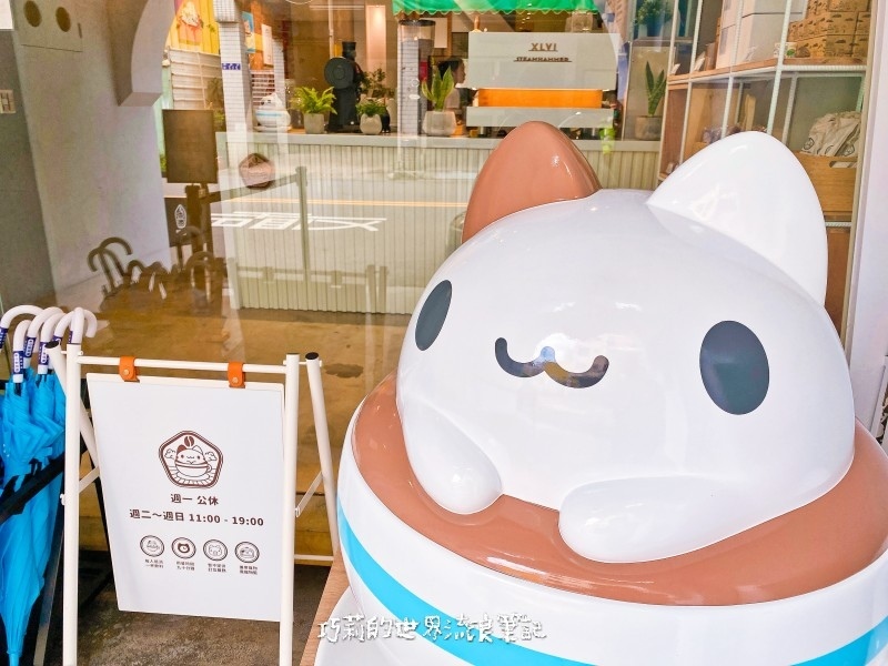 奶泡貓咖啡 || 咖波和你一起喝咖啡・超療癒的人氣插畫貓貓蟲