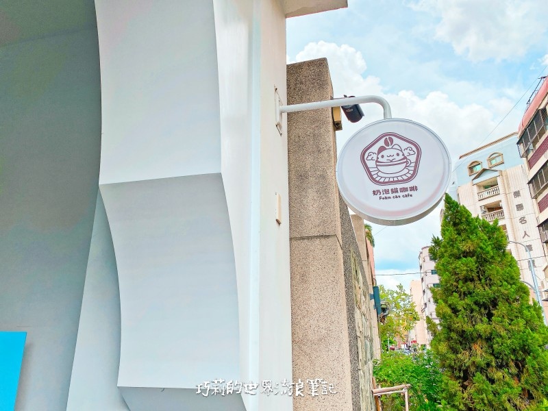 奶泡貓咖啡 || 咖波和你一起喝咖啡・超療癒的人氣插畫貓貓蟲