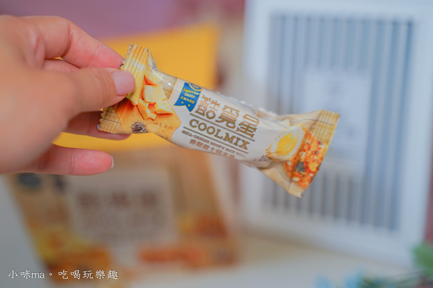 香鬆起司糙米捲