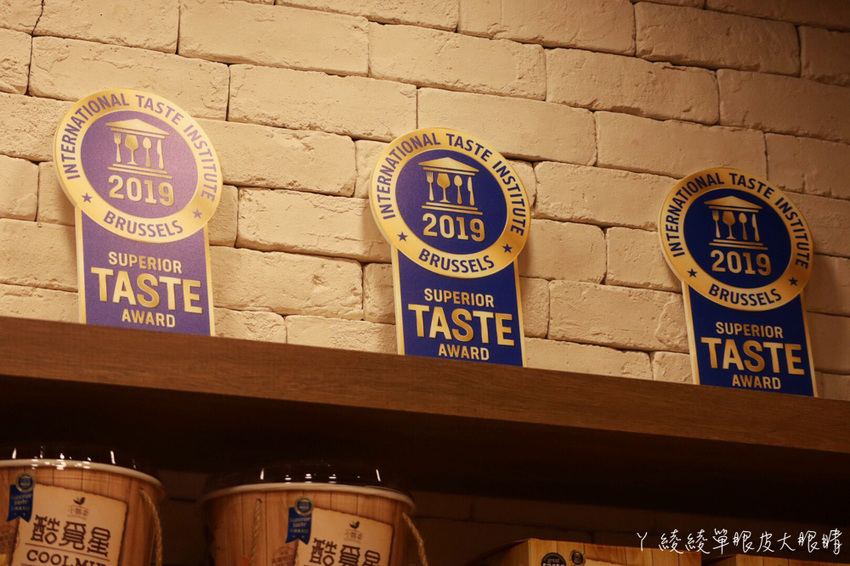 2020台中伴手禮零食推薦！酷覓星台中逢甲店，辦公室超強團購零食通通免費試吃！世界評鑑認證團購美食