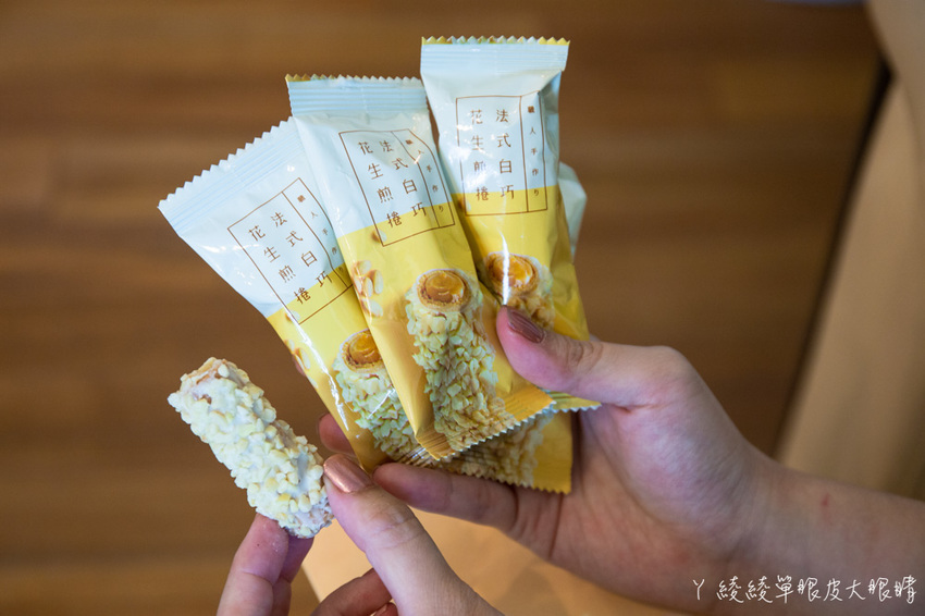 2020台中伴手禮零食推薦！酷覓星台中逢甲店，辦公室超強團購零食通通免費試吃！世界評鑑認證團購美食