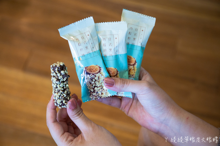 2020台中伴手禮零食推薦！酷覓星台中逢甲店，辦公室超強團購零食通通免費試吃！世界評鑑認證團購美食