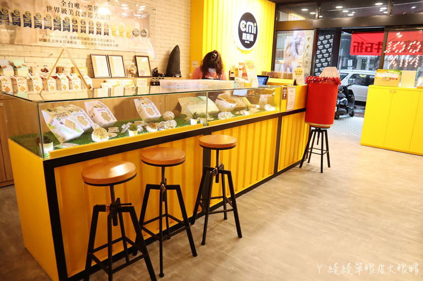 2020台中伴手禮零食推薦！酷覓星台中逢甲店，辦公室超強團購零食通通免費試吃！世界評鑑認證團購美食