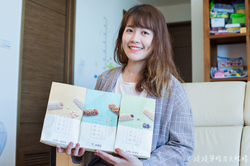 2020台中伴手禮零食推薦！酷覓星台中逢甲店，辦公室超強團購零食通通免費試吃！世界評鑑認證團購美食