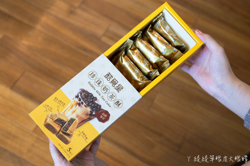 2020台中伴手禮零食推薦！酷覓星台中逢甲店，辦公室超強團購零食通通免費試吃！世界評鑑認證團購美食