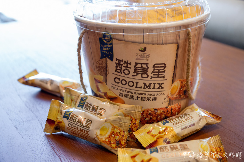 2020台中伴手禮零食推薦！酷覓星台中逢甲店，辦公室超強團購零食通通免費試吃！世界評鑑認證團購美食