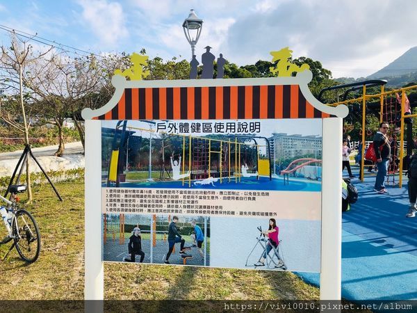 林口八里_200223_0082.jpg 林口八里_200223_0082.jpg