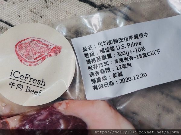 2019-12-30 04.07.10(1577777539.298740).jpg