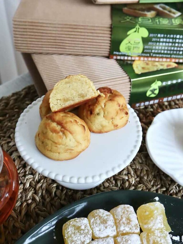 文旦復興花蓮必買伴手禮!各種文旦柚甜點創意又好吃 – 艾瑞絲的吃貨日常