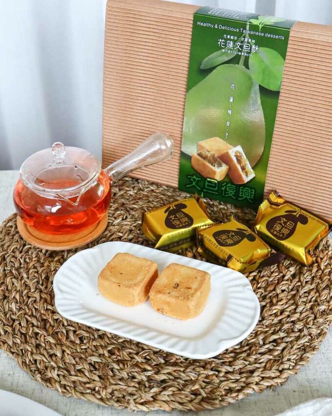 文旦復興花蓮必買伴手禮!各種文旦柚甜點創意又好吃 – 艾瑞絲的吃貨日常