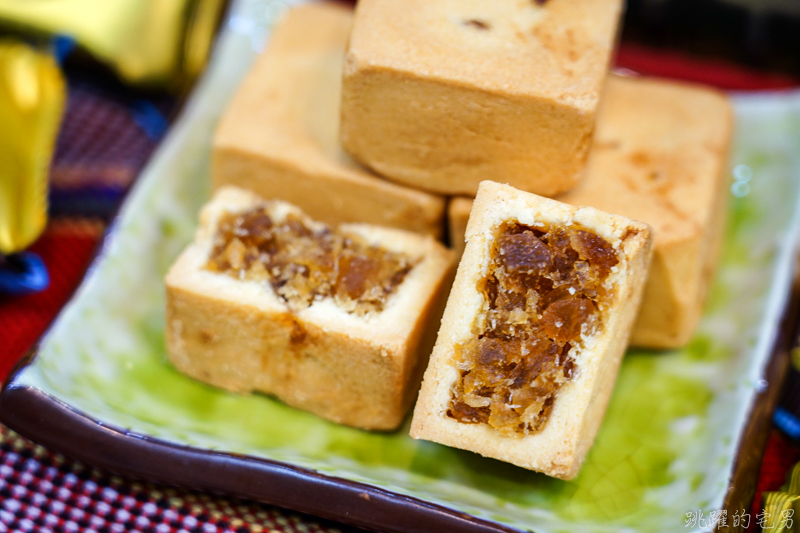 [花蓮名產]文旦復興 花蓮柚來了-2020花蓮最新伴手禮   大推柚見花蓮薯、青柚燒、柚子麻糬、 柚子滋味充滿嘴中 蜜漬文旦滋味讓人回味 還有文旦啤酒 花蓮柚子就是好吃 花蓮名產推薦