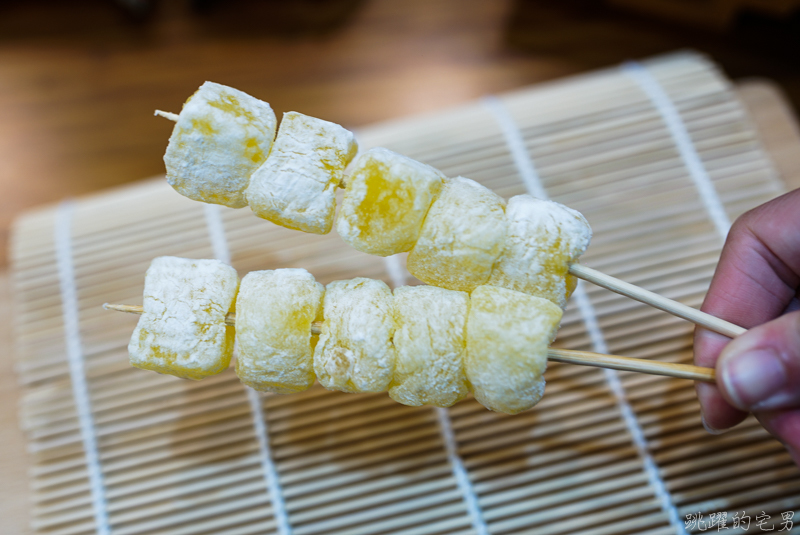 [花蓮名產]文旦復興 花蓮柚來了-2020花蓮最新伴手禮   大推柚見花蓮薯、青柚燒、柚子麻糬、 柚子滋味充滿嘴中 蜜漬文旦滋味讓人回味 還有文旦啤酒 花蓮柚子就是好吃 花蓮名產推薦