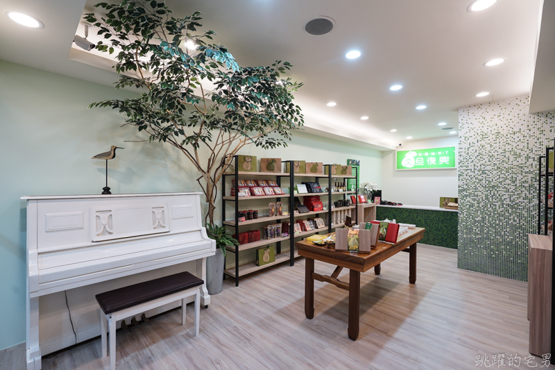 [花蓮名產]文旦復興 花蓮柚來了-2020花蓮最新伴手禮   大推柚見花蓮薯、青柚燒、柚子麻糬、 柚子滋味充滿嘴中 蜜漬文旦滋味讓人回味 還有文旦啤酒 花蓮柚子就是好吃 花蓮名產推薦