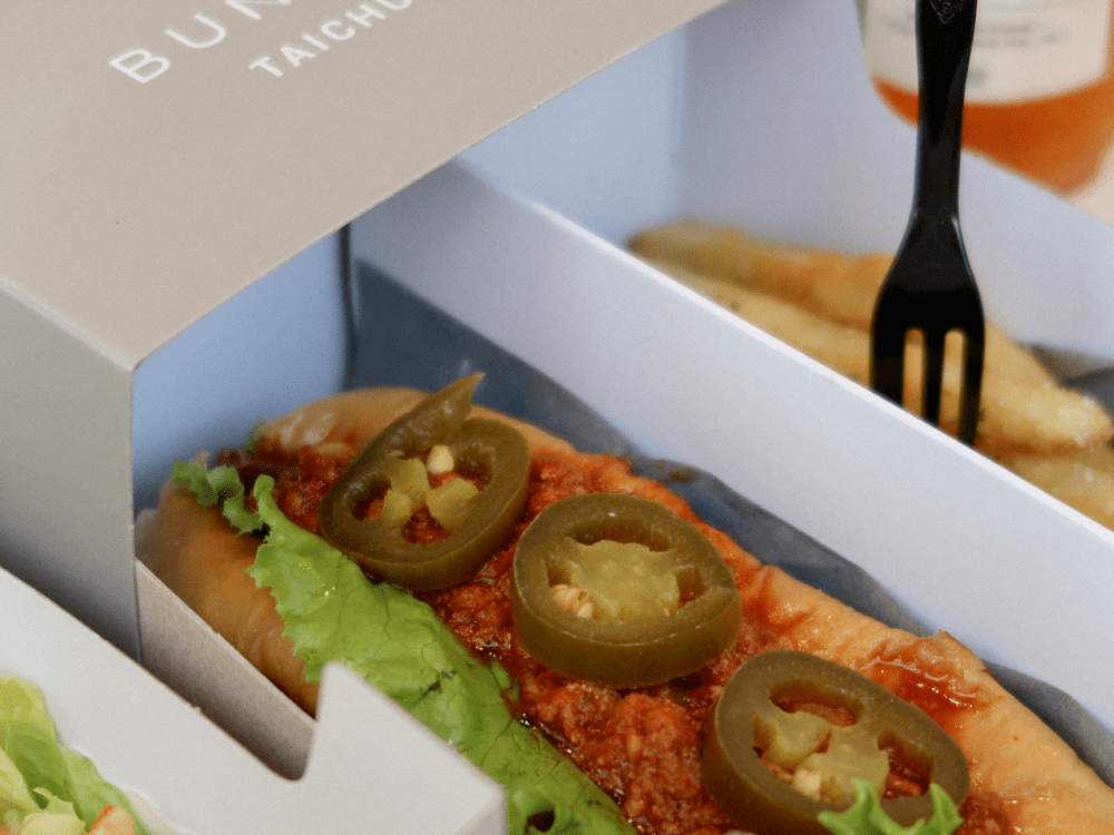 台中美食早午餐 早伴早餐 Bun bun 棒棒 文心店 賽的日札 台中早餐推薦-31-min.png