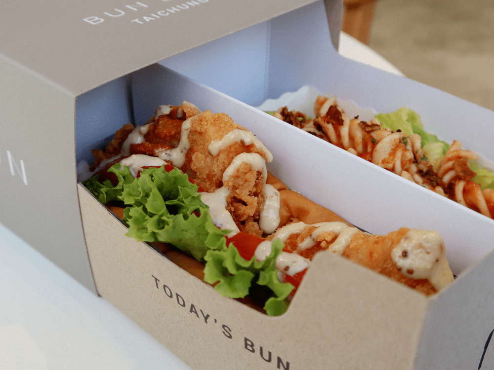 台中美食早午餐 早伴早餐 Bun bun 棒棒 文心店 賽的日札 台中早餐推薦-22-min.png