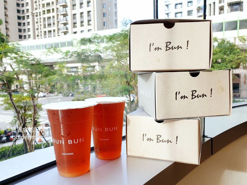 BUN BUN 2_狐狸金的日常_200531_0006.jpg